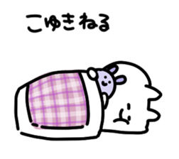 I am koyuki sticker #15597585