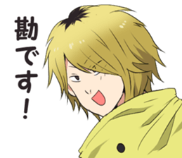 Genkikun and Komorikun sticker #15597890