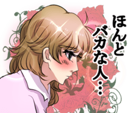 Genkikun and Komorikun sticker #15597917