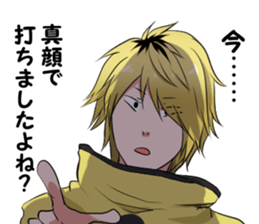 Genkikun and Komorikun sticker #15597919