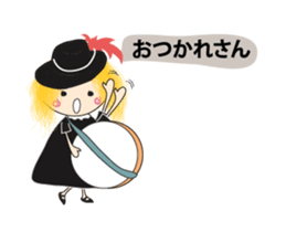 Marching Band Active Animated sticker #15597970