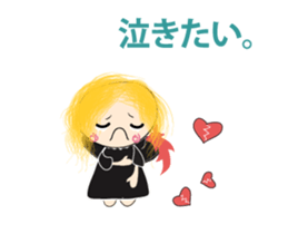 Marching Band Active Animated sticker #15597972