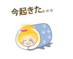 Marching Band Active Animated sticker #15597973