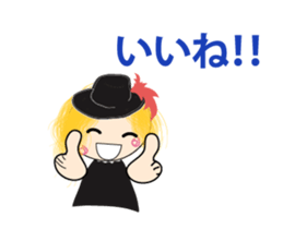 Marching Band Active Animated sticker #15597981