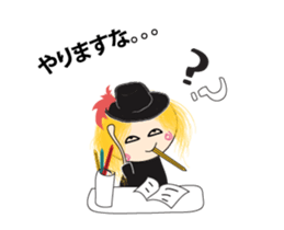 Marching Band Active Animated sticker #15597988