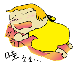 Elegant girl's vacation time sticker #15598362