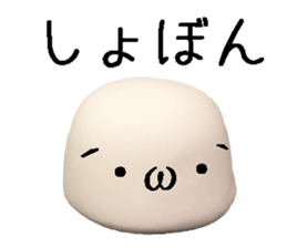 Face mark. sticker #15598530