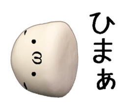 Face mark. sticker #15598531