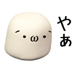 Face mark. sticker #15598534