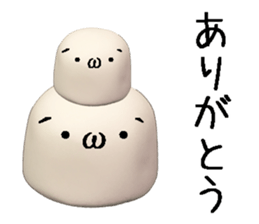 Face mark. sticker #15598536