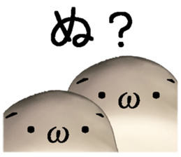 Face mark. sticker #15598542