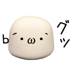 Face mark. sticker #15598544