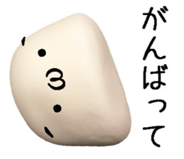 Face mark. sticker #15598545