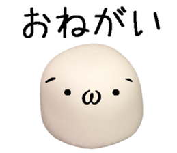 Face mark. sticker #15598549