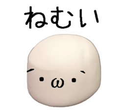 Face mark. sticker #15598550