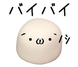 Face mark. sticker #15598551