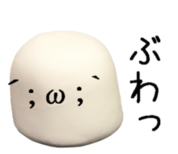 Face mark. sticker #15598553