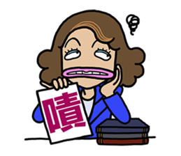 The Shrewd Anchor sticker #15598573