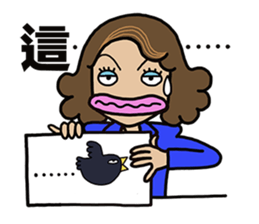 The Shrewd Anchor sticker #15598576