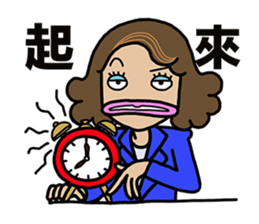 The Shrewd Anchor sticker #15598579