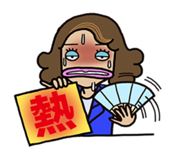 The Shrewd Anchor sticker #15598589