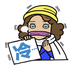 The Shrewd Anchor sticker #15598590