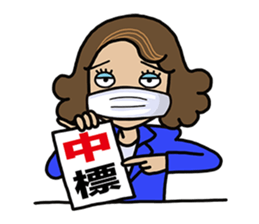 The Shrewd Anchor sticker #15598600