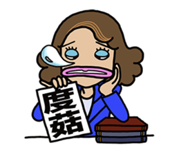 The Shrewd Anchor sticker #15598603