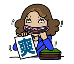 The Shrewd Anchor sticker #15598605