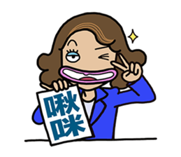 The Shrewd Anchor sticker #15598607