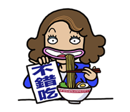 The Shrewd Anchor sticker #15598608