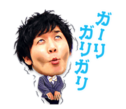 Fatty "Time machine no. 3" gags sticker #15599007