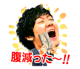 Fatty "Time machine no. 3" gags sticker #15599015