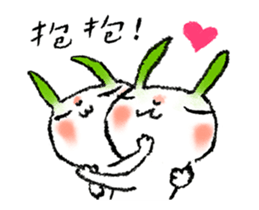 radish rabbbbbit sticker #15599295