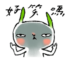 radish rabbbbbit sticker #15599301