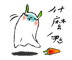 radish rabbbbbit sticker #15599310