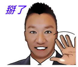 ALFA LUCKY 7 sticker #15599380