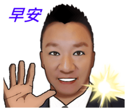 ALFA LUCKY 7 sticker #15599381