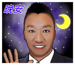 ALFA LUCKY 7 sticker #15599382