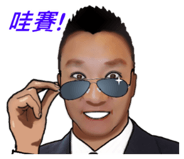 ALFA LUCKY 7 sticker #15599383