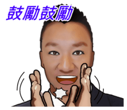 ALFA LUCKY 7 sticker #15599384