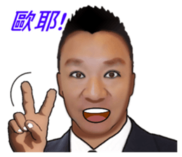 ALFA LUCKY 7 sticker #15599385