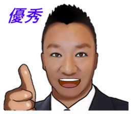 ALFA LUCKY 7 sticker #15599386