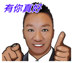 ALFA LUCKY 7 sticker #15599387