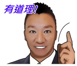 ALFA LUCKY 7 sticker #15599389