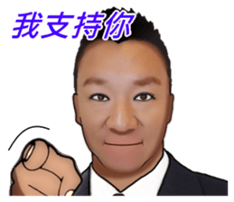 ALFA LUCKY 7 sticker #15599390