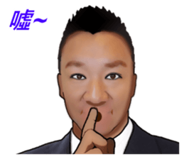 ALFA LUCKY 7 sticker #15599391