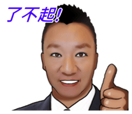 ALFA LUCKY 7 sticker #15599392