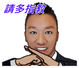 ALFA LUCKY 7 sticker #15599393