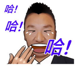 ALFA LUCKY 7 sticker #15599394